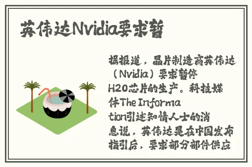 99精产国品一二三产区公司